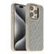Чохол Kajsa Briquette Collection Rhombus для iPhone 15 Pro Black 4894505156814 фото 3