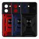 Чехол Armor Guard Shield для Xiaomi Redmi A5 4G Dark Blue 2020000506102 фото 2