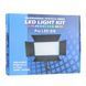 LED Панель Light 30cm (U-800+) Battery Чорний 2020000336877 фото 2