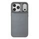 Чохол Kajsa Glamorous Collection Straw Mat Pattern with MagSafe для iPhone 17 Pro Grey B-Ring 4894505237797 фото
