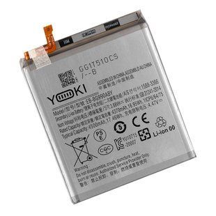 Аккумулятор для Samsung S21 FE / EB-BG990ABY Yoki 2020000402725 фото