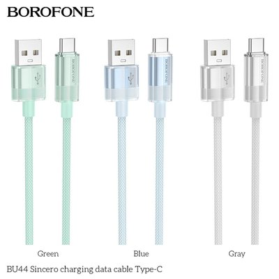 Кабель USB Borofone BU44 Sincero Type-C 3A 1.2m Колір Блакитний 6941991109584 фото
