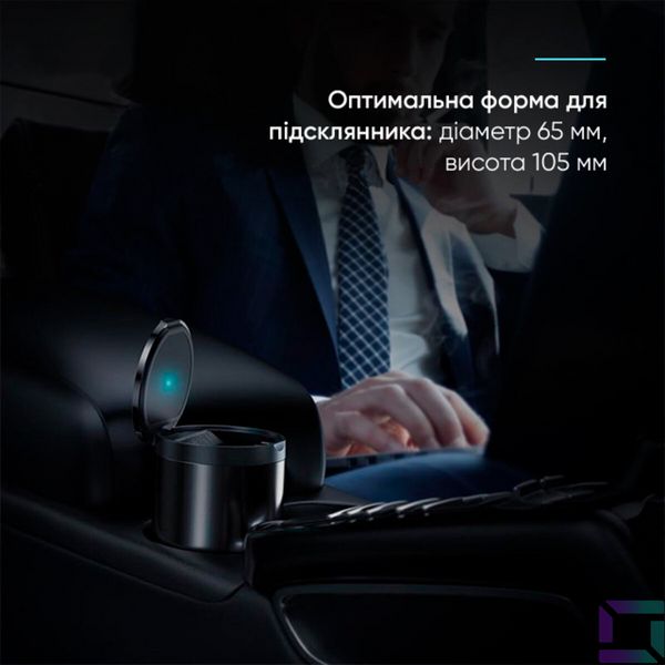 Попільничка Baseus Premium Car Ashtray Black (CRYHG01-01) 12351 фото