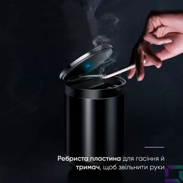 Попільничка Baseus Premium Car Ashtray Black (CRYHG01-01) 12351 фото