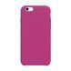 Чохол Soft Case для iPhone 7/8/SE2 48.Dragon Fruit 2020000305637 фото