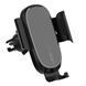 Автодержатель LDNIO MW21 Wireless 15W Черный 6933138600160 фото 1