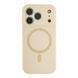 Чохол Glow Silicone Case Full Camera with Magsafe для iPhone 18 Pro Antique white 2020000520191 фото 2