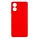 Чохол Silicone Cover Full Camera (A) для Motorola E14 14.Red 2020000432425 фото