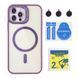 Чохол TPU+PC+Metal Stand Case with MagSafe and Camera Lenses для iPhone 12/12 Pro Dark Purple 2020000408116 фото 1
