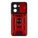 Чехол Armor Guard Shield для Xiaomi Redmi A5 4G Red 2020000506096 фото