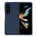 Чохол Folding Silicone для Samsung Galaxy Fold 4 (F936) Dark Blue 2020000428336 фото