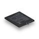 Аккумулятор для Xiaomi Mi Play / BM3H AAAA 2020000107934 фото