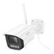 Смарт Камер Зовнішня Hoco D4 HD Wireless (EU) Білий 6942007635585 фото 1