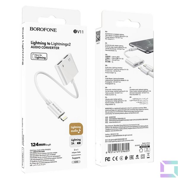 Переходник Borofone BV11 Dual iP digital audio converter Цвет Белый 6931474739605 фото