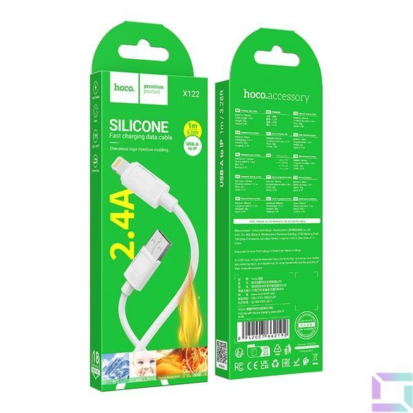 Кабель USB Hoco X122 Silicone Lightning 2.4A Білий 6942007662192 фото
