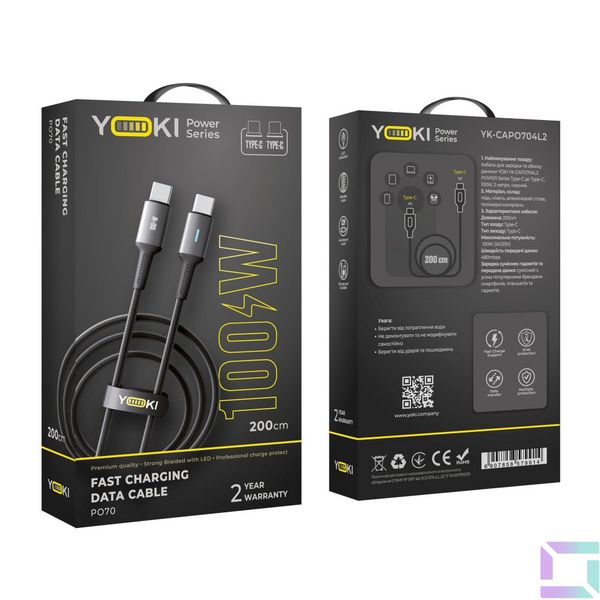 Кабель USB YOKI POWER YK-PO70 Type-C to Type-C 100W 2m Колір Чорний 6907858579914 фото