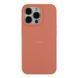 Чохол Silicone Case Full Size (AA) для iPhone 14 Pro 27.Peach 2020000420637 фото