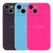 Чехол Silicone Case Full Size with Frame для iPhone 15 Plus 05.Lilac 2020000371205 фото 2