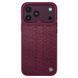 Чохол Kajsa Glamorous Collection Snake Pattern with MagSafe для iPhone 18 Pro Cherry O-Ring 4894505301603 фото