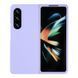 Чохол Folding Silicone для Samsung Galaxy Fold 4 (F936) Elegant Purple 2020000428329 фото