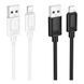 Кабель USB Hoco X122 Silicone Lightning 2.4A Білий 6942007662192 фото 2