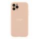 Чехол Silicone Case Full Size with Frame для iPhone 11 Pro Max 19.Pink Sand 2020000243038 фото