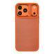 Чохол Kajsa Glamorous Collection Straw Mat Pattern with MagSafe для iPhone 17 Pro Orange Plus B-Ring 4894505257061 фото