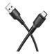 Кабель USB Borofone BX116 Micro 2.4A Чорний 6941991119774 фото 1