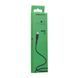 USB Borofone BX16 Lightning Черный 6957531099512 фото 3