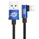 Кабель Baseus MVP Elbow CALMVP Lightning 1.5A 2m Синій, A03 6953156266827 фото