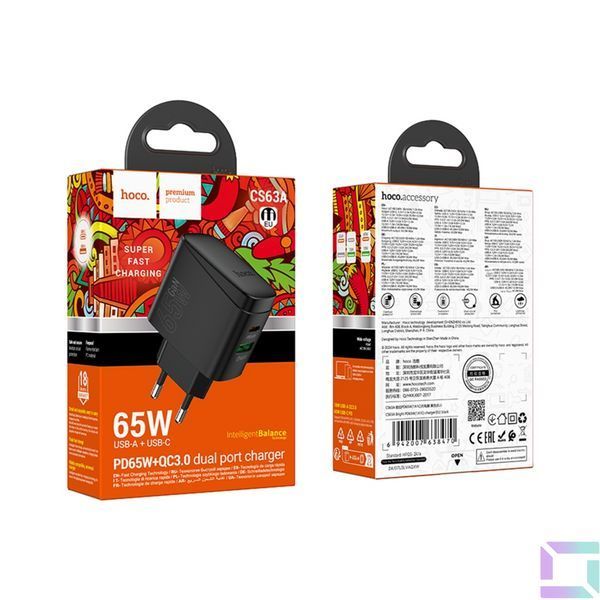 Сетевое Зарядное Устройство Hoco CS63A 1USB/1USB-C PD65W/QC GAN Черный 6942007638470 фото