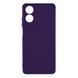 Чохол Silicone Cover Full Camera (A) для Motorola E14 34.Purple 2020000432401 фото