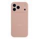Чохол Silicone Case Full Size with Frame для iPhone 18 Pro Max 19.Pink Sand 2020000516989 фото