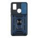 Чехол Armor Guard Shield для ZTE Blade A31 Dark Blue 2020000442578 фото