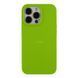 Чохол Silicone Case Full Size (AA) для iPhone 14 Pro 32.Green 2020000420651 фото