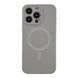 Чохол Glow Silicone Case Full Camera with Magsafe для iPhone 15 Pro Titanium Grey 2020000501909 фото