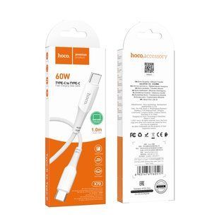 Кабель USB Hoco X70 Ferry 60W Type C to Type C М'ята упаковка Бiлий 2020000498445 фото