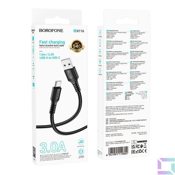 Кабель USB Borofone BX116 Type-C 3A Чорний 6941991119804 фото