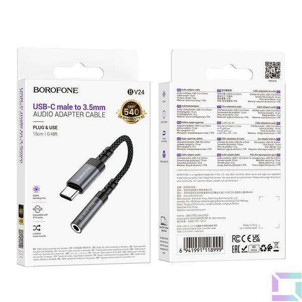 Переходник Borofone BV24 Type-C to AUX 3.5mm (female) 15cm Серый 6941991118999 фото
