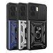 Чехол Armor Guard Shield для Motorola Edge 40 Black 2020000411819 фото 1