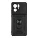 Чехол Armor Guard Shield для Motorola Edge 40 Black 2020000411819 фото 1