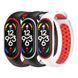 Ремешок для Xiaomi Mi Band 5/6/7 N Sport Black/Blue 2020000420156 фото 2