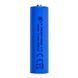 АКБ 18650 Pointed 1800 mAh Синій 2020000514534 фото