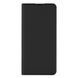 Чехол-книжка Elastic PU+TPU для Xiaomi 12 Lite 4G/5G Black 2020000332978 фото 1