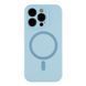 Чохол Glow Silicone Case Full Camera with Magsafe для iPhone 14 Pro Blue 2020000456742 фото 2
