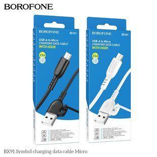 Кабель USB Borofone BX91 Micro 2.4A М'ята упаковка Чорний 2020000515623 фото