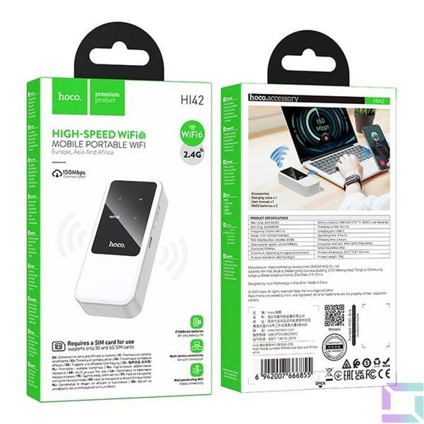 Модем Hoco HI42 Portable Mobile WiFi Transmitter (free sim) Белый 6942007666855 фото
