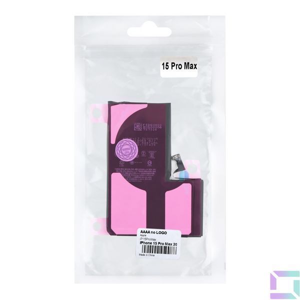 Аккумулятор для Apple iPhone 15 Pro Max AAAA no LOGO 2020000459088 фото