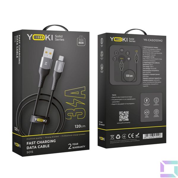 USB YOKI SOLID YK-SO15 Micro 3A 1.2m Цвет Черный 6907858579228 фото