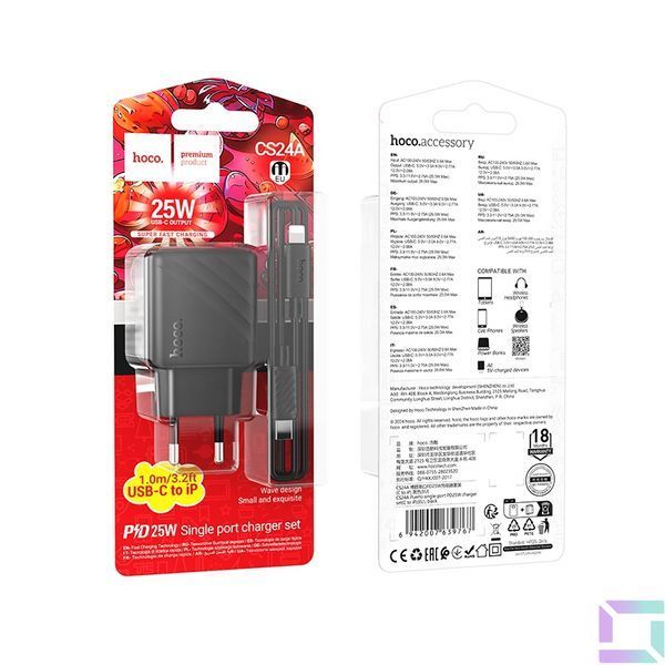 Сетевое Зарядное Устройство Hoco CS24A 1USB-C PD/QC 25W+Type-C to Lightning Черный 6942007639767 фото